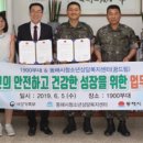 동해시청소년센터 이미지