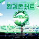 DB 헤럴드경제
