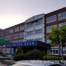 대전중촌초등학교 이미지