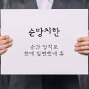세븐일레븐 평택고덕큐타워점 | 2024 👋🏻🍀