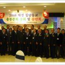 도봉-도봉-서울도봉-2080 이미지