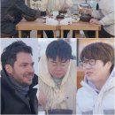 셰프클라쓰