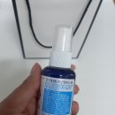 루킹안경 수원매탄점 이미지