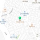 이홍규법무사 이미지
