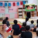 이안나누리작은도서관 이미지