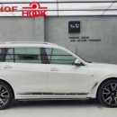 인호 모터스 이미지