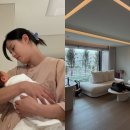 남보라 조리원 근황 호텔급 조캉스 식단 및 13남매 장녀의 출산 후기