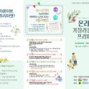 아트라온