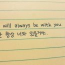 이솔 이미지