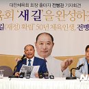 경희스포츠(유도) 이미지