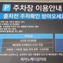 복현정형외과의원 이미지