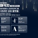 프라미스당수영어전문학원 | 강남보컬학원 효과 제대로 보려면? 취미와 입시 차이 + 레슨 후기와 학원추천!