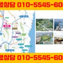 외동인력개발 이미지