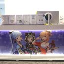 익사이팅 PC방 이미지