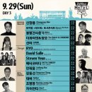 모텔다빈치 이미지