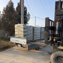 서울영농자재상사 | 서울 경기 충남 건설자재 납품! 고체알콜(고체연료...서비스까지 완벽하게 해낸 현장 후기 (몰탈/벽돌)