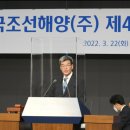 한국해양방송 이미지