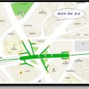 이마트 건너편 이미지