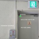 연동 행정복지센터 이미지