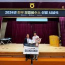 진천축산업협동조합 이미지