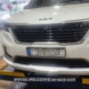 덱스크루 전주점 이미지