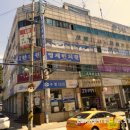 고강빌딩 이미지