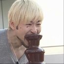 친친 이미지