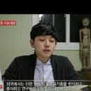 (주)쥬라기 이미지