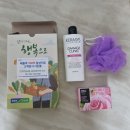 문막농협주유소 이미지