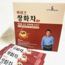 (주)티프렌 이미지