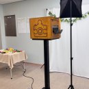 파주광일중학교 이미지