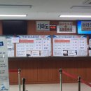 모슬포1호텔 이미지