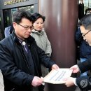 누문동 교보생명앞 이미지