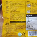 인생만두 - 원주시 서원대로 434 | 인생만두