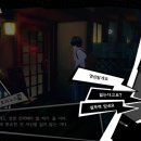 로얄수족관 이미지