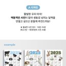 더노블세비지
