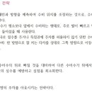 쿠키넷