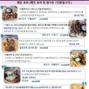 리틀그리스 이미지