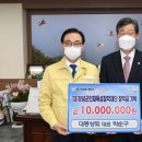 인재상회 이미지