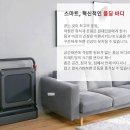 고고홈쇼핑