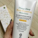 템템(tem tem) | 바디미백크림 추천, 명동 TEM TEM 망고드랍 바디화이트닝 샤워크림 추천후기