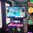 레드노래연습장 이미지