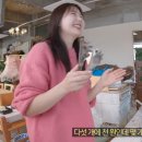 요즘 붕어빵 이미지
