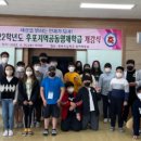 케이에스피뉴스