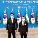 플랜트인 이미지