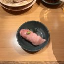 잇센스시 이미지