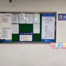 박기섭한의원 이미지