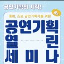 플티 주식회사 이미지