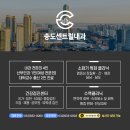 송도센트럴내과의원 이미지