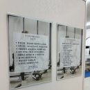 수원-0438 | 몸무게 앞자리를 원래대로 돌려줄 송죽동필라테스 정바름필라테스